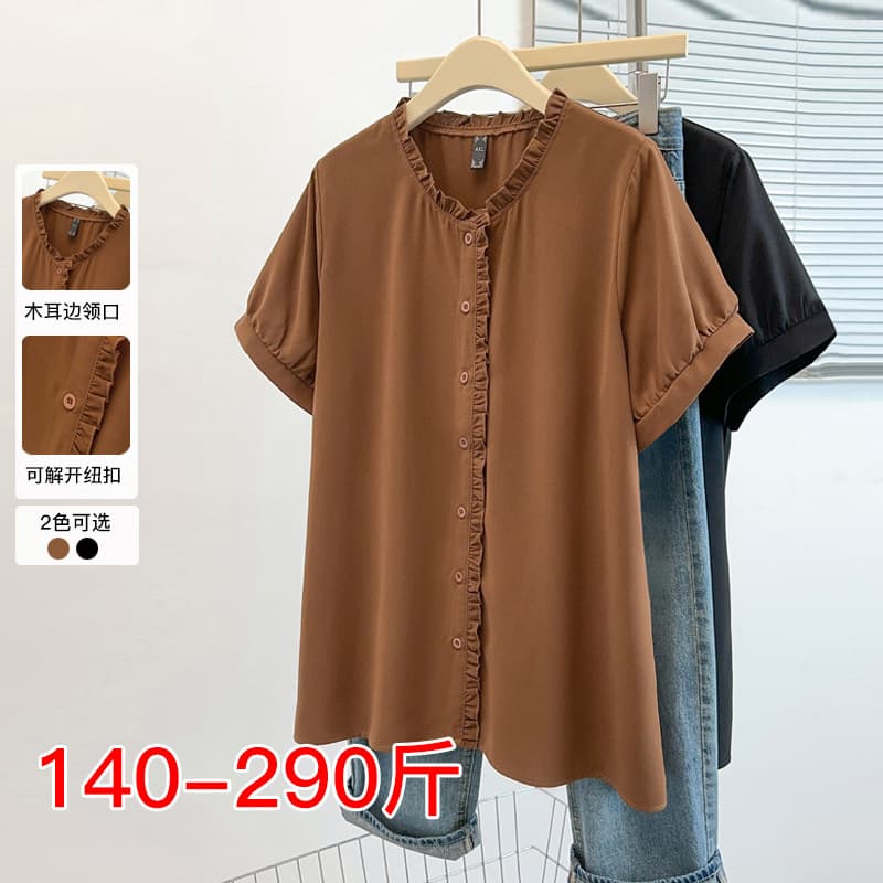 Plus Size Short Sleeve Chiffon Blouse Women's Summer Loose Slimming Shirt Top for Curvy Girls Belly Cover 25009T