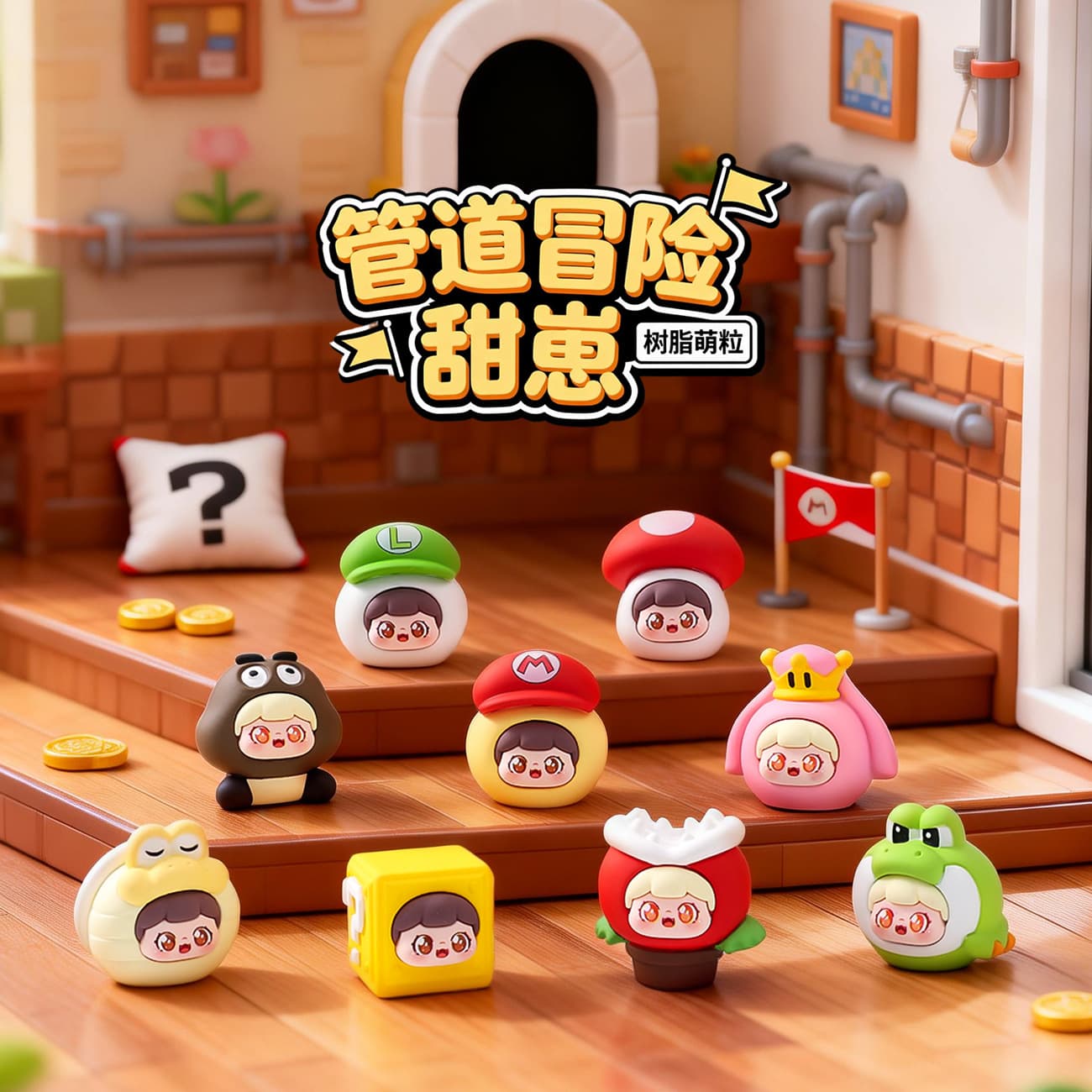 Super Mario Sweet Baby Resin Cute Figure DIY Keychain Pendant Resin Craft Desktop Ornament Wholesale