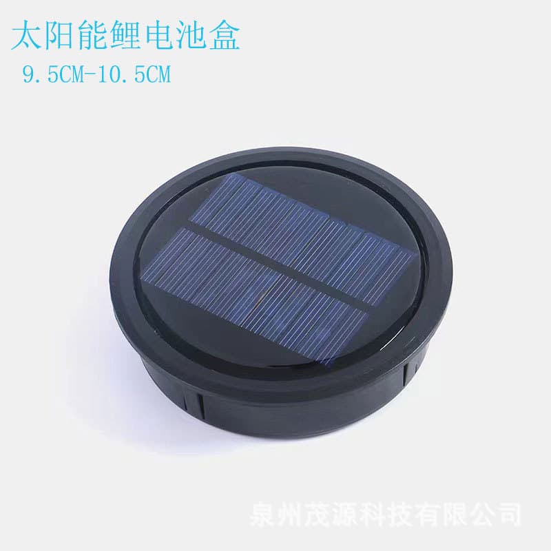 Solar Lithium Battery LED High-Brightness Lamp Bead Battery Box, Outdoor Garden Iron Art Lantern Light Source Lighting Accessory