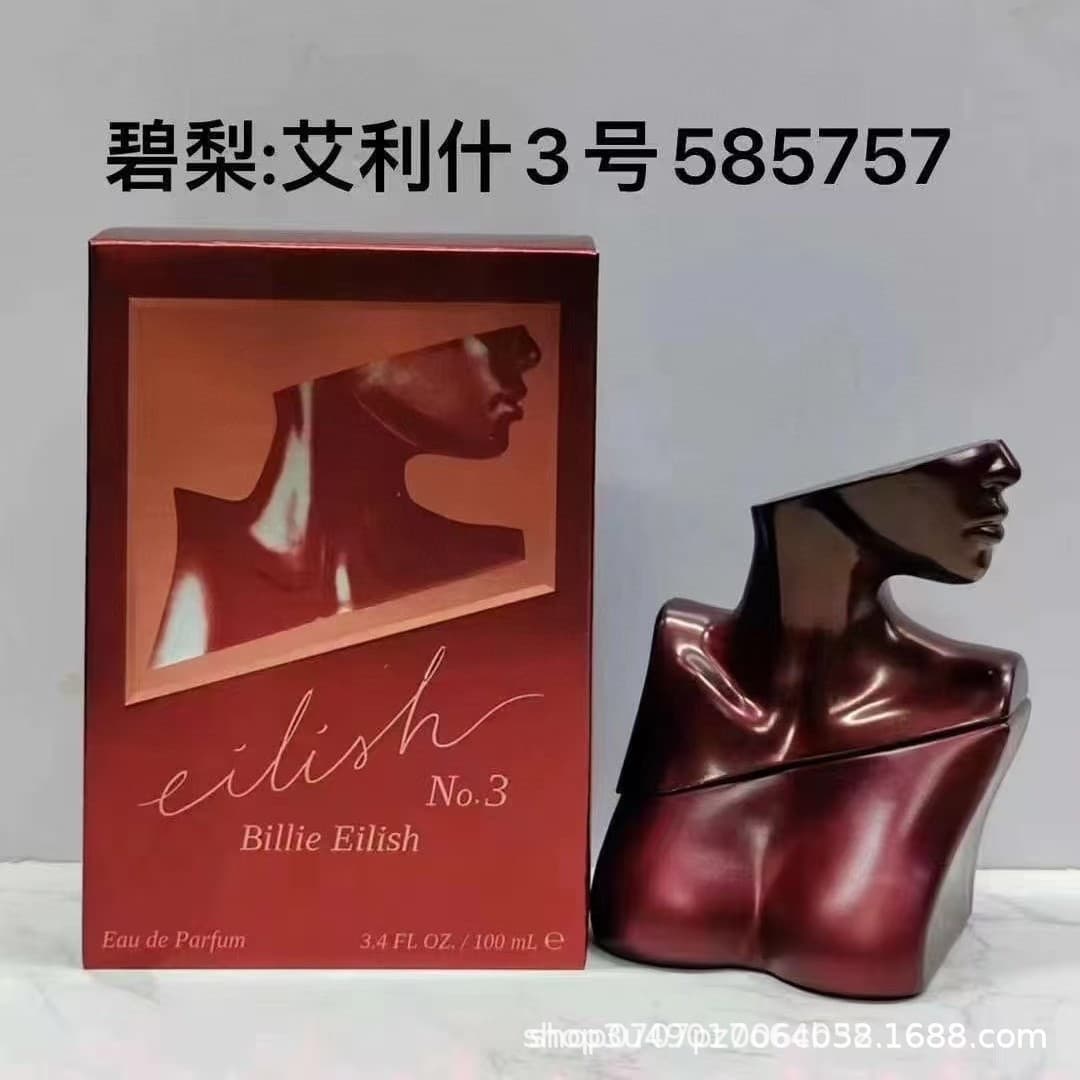 Cross-border Perfume Yellow Pear Billie Eilish Red Pear Ash Same Name No. 2 No. 3 Authentic 100ml