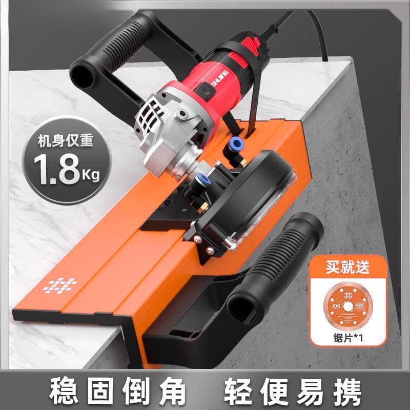Tile Chamfering Machine 45-Degree Bevel Cutting Chamfering Tool Cutter Chamfering Plate Dust-Free Corner Contact Cutting Tool
