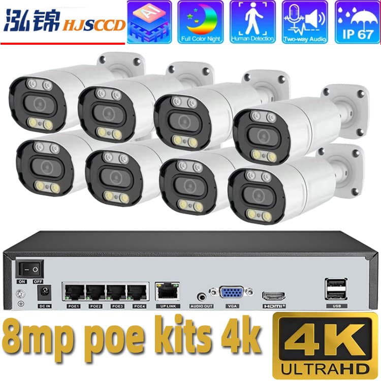 8MP 8CH 4K Face Detection Security Camera System PoE Monitoring Kit Suitable for Small and Medium Enterprises