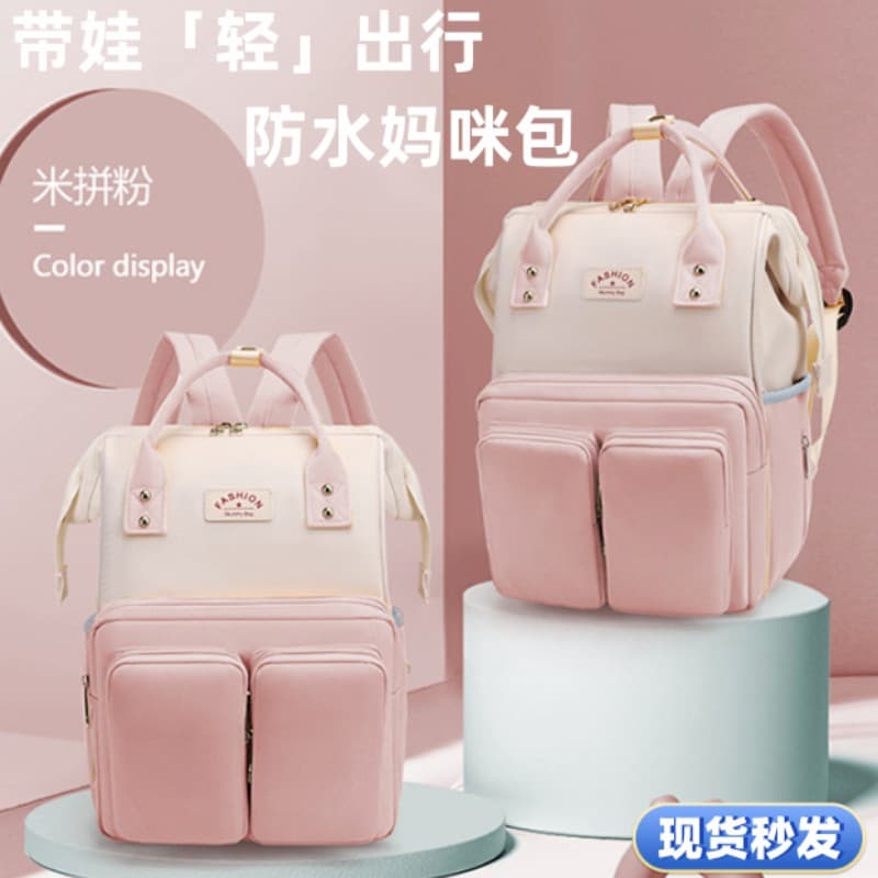 Mummy bag, multifunctional mother and baby bag, large capacity, waterproof and lightweight mother bag, traveling with baby, maternity bag, backpack