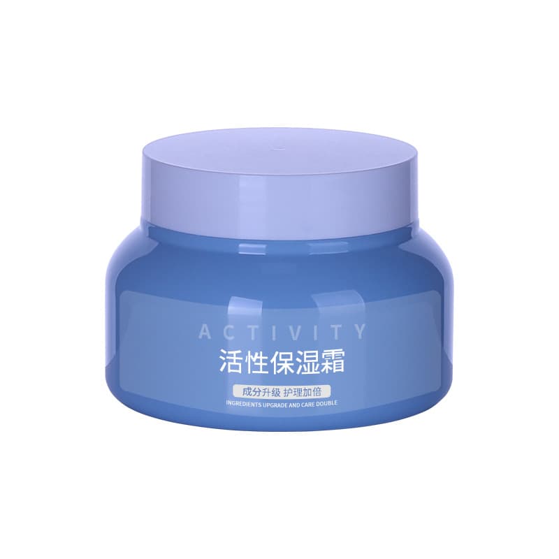 In stock, blue shoulder-sloping cream 250g, high-end PET eye mask jar, face mask jar, massage cream plastic bottle.