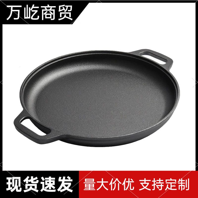 Thick cast iron pancake pan, uncoated pancake pan, cast iron griddle pan, hand-caught pancake, cast iron non-stick pan