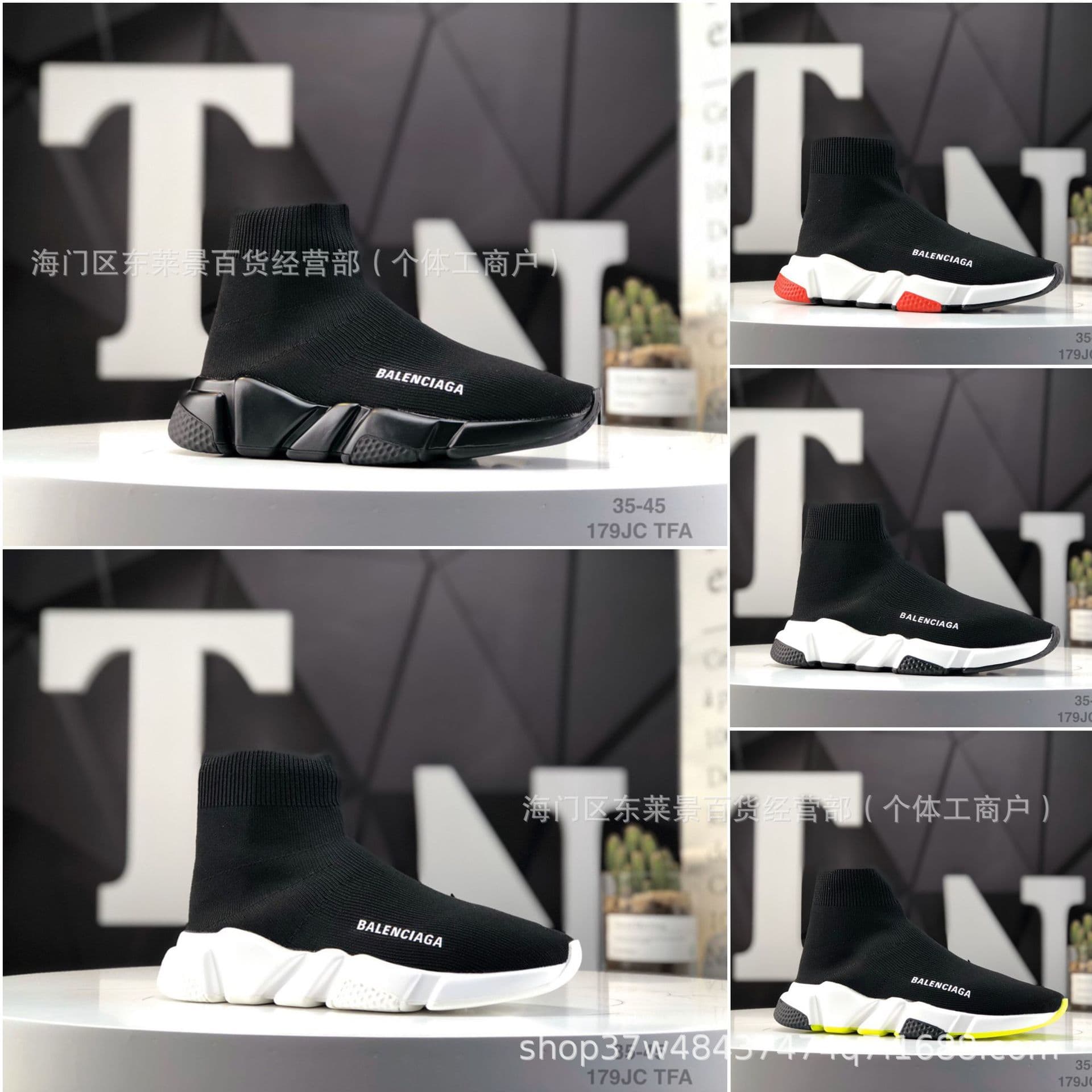 Paris Sock Shoes Putian Original Men's and Women's Thick Sole Casual Trendy Non-slip Sports Shoes
