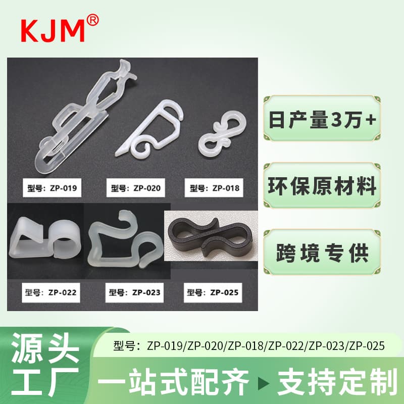 Amazon Christmas Tree Decoration Light Hooks Christmas Light Shaped Clips Gift Ornament Clips Plastic Christmas Light Clips