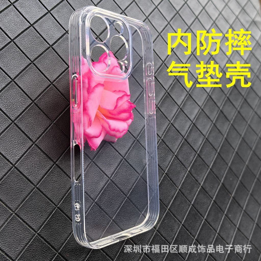 Suitable for Apple 16 Pro Inner Anti-Fall Air Cushion Case iPhone 15 High Permeability Soft Case 12 Pro Protective Cover 13 Pro