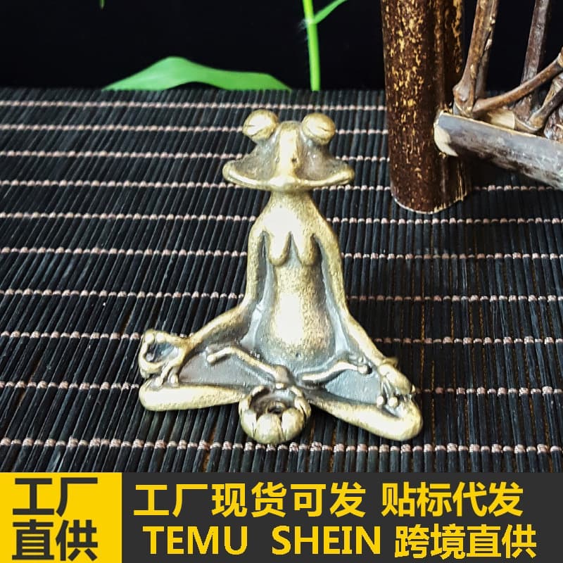 [Cross-border Hot Seller] Retro Creative Incense Holder Frog Incense Holder Ornament Meditation Frog Stick Incense Holder