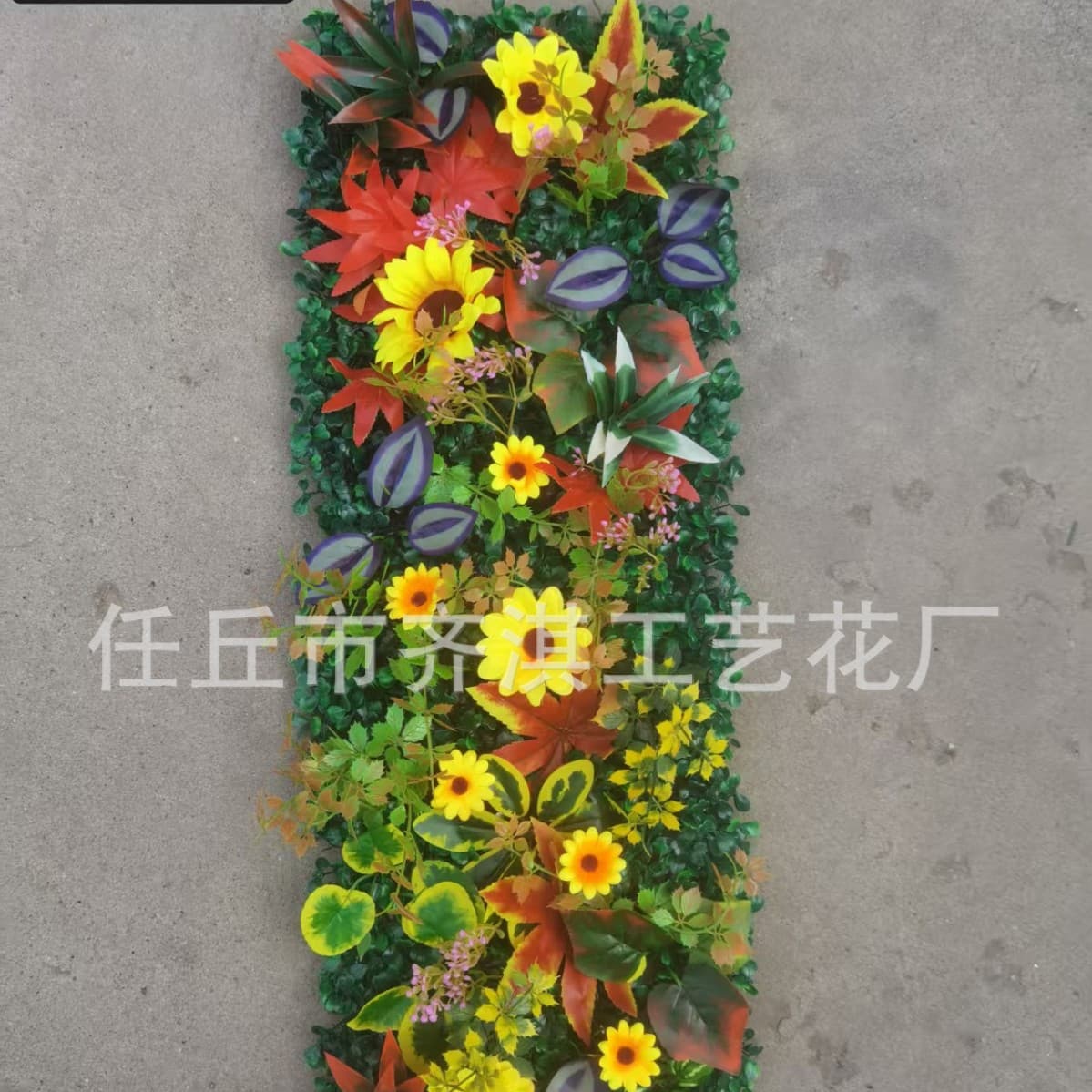 Simulated lawn door background wall store recruitment wall decoration plant wall plastic indoor wall hanging fake flowers and green plants balcony