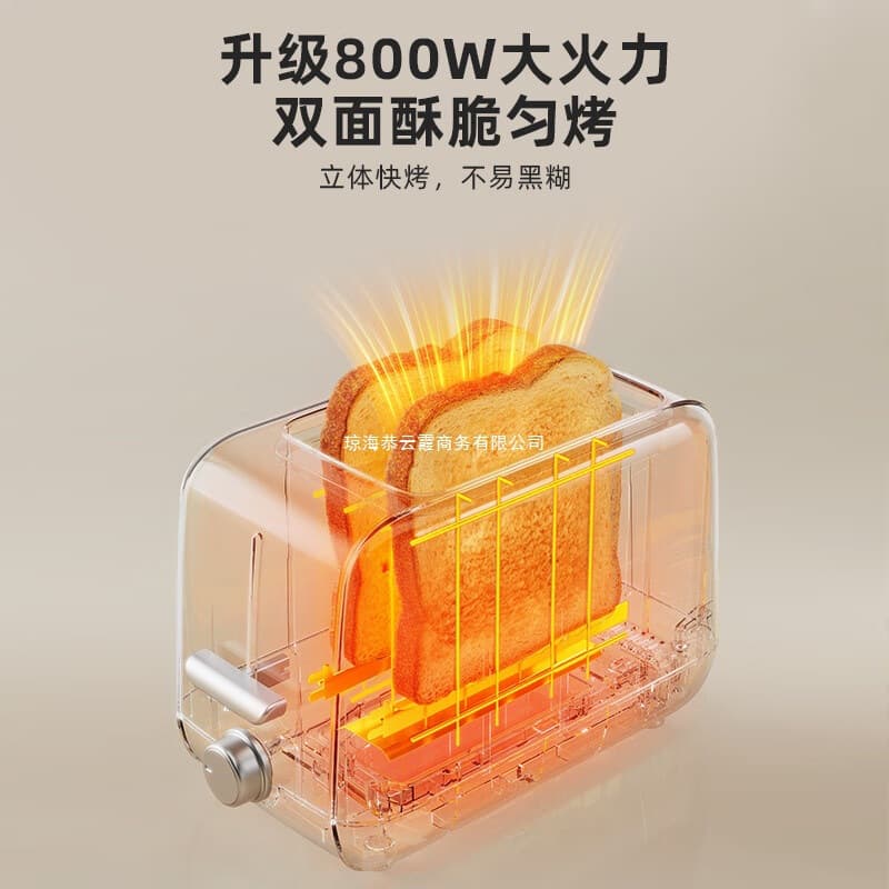 Alibaba-1688 product cannot be viewed or has been removed