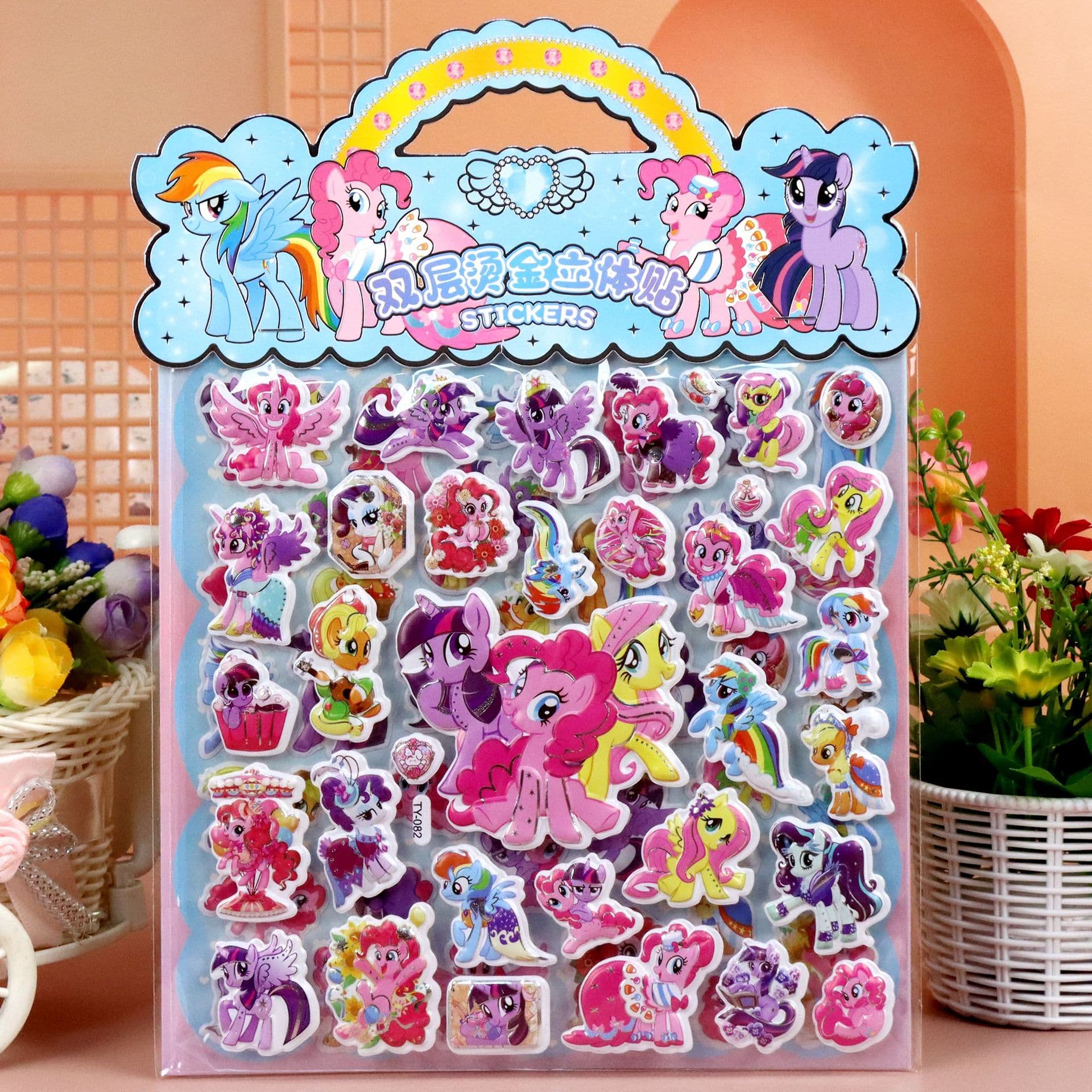 Children's Cartoon Stickers Double Layer 3D Sanrio Kuromi My Melody KPOP Demon Hunter Group Shan Hai Jing Stickers
