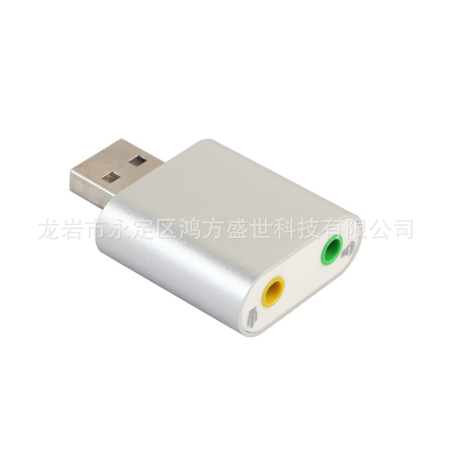 Homefun Hongfang USB 7.1 External Sound Card Aluminum Alloy USB Driver-Free for PC Laptop Live Streaming External Karaoke