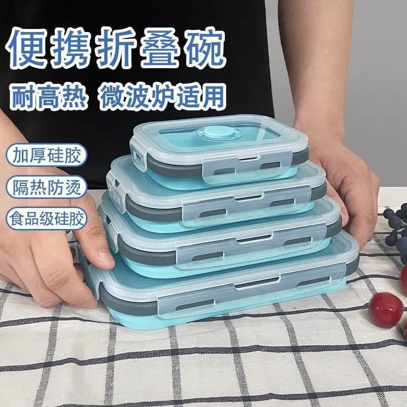 Silicone Lunch Box, Outdoor Foldable Silicone Lunch Box, Refrigerator Preservation Box, Portable Lunch Box, Retractable Lunch Box
