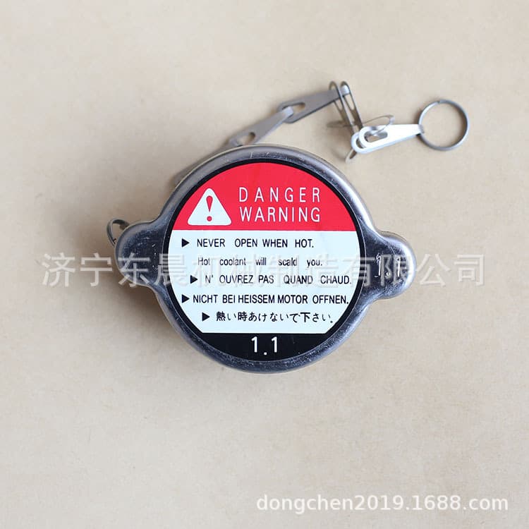 Car Radiator Cap Universal Stainless Steel Radiator Cap Customizable