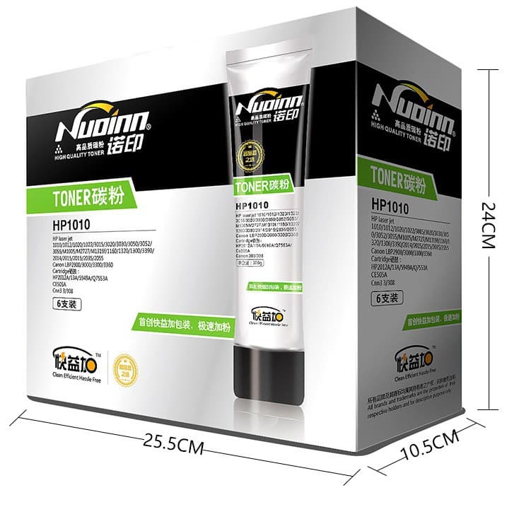 Nuoyin compatible with HP1010 toner for 1020, 12A, HP1160, HP1320, 2015, M1005, 100g