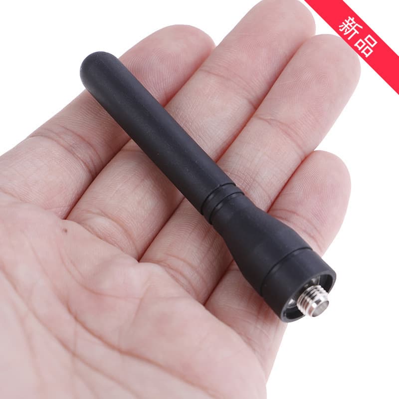 BaoFeng High Gain Antenna T-21 Female Short Antenna Compatible with TCL Weibei UV-5R 888S A5 Series