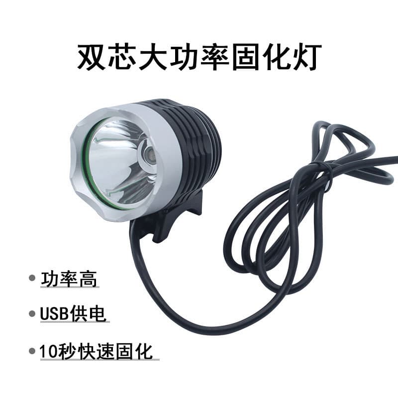 UV Nail Lamp for Home Use with Purple Light, Specialized for Identification, Mobile Phone Green Oil UV Curing Light, Multi-functional Ultraviolet Lamp