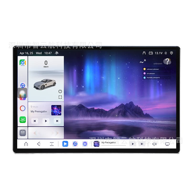 Cross-border Android universal host car multimedia player radio DVD Bluetooth navigation GPS screen TS20 7870