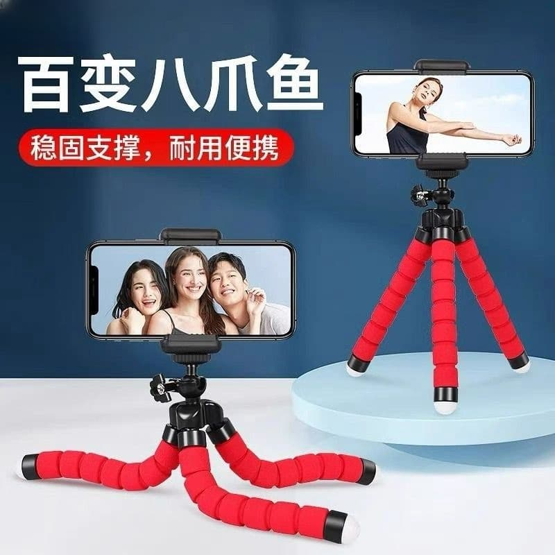 Versatile Portable Multi-functional Octopus Phone Stand with Remote Control, Sponge Octopus Tripod for Desktop Live Streaming
