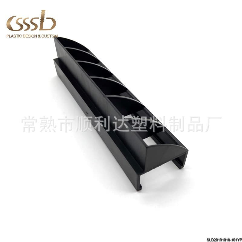 Lighting grille accessories, PC black high-gloss, high-temperature resistant metal substitutes, corrosion-resistant.