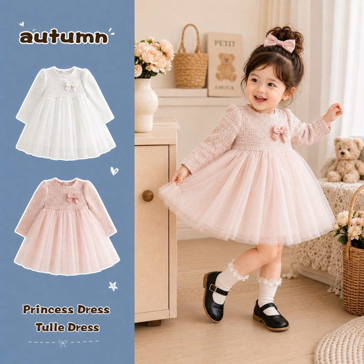 Girls Little Fragrance Dress Spring New Children Patch Mesh Princess Dress Baby One Year Old Party Dress Autumn