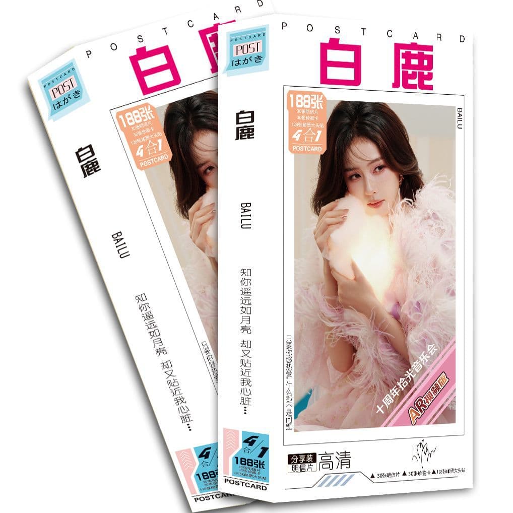 Star Peripheral Era Youth League TF4 White Deer TF5 Postcard Cards 188 Greeting Cards Gift Wholesale