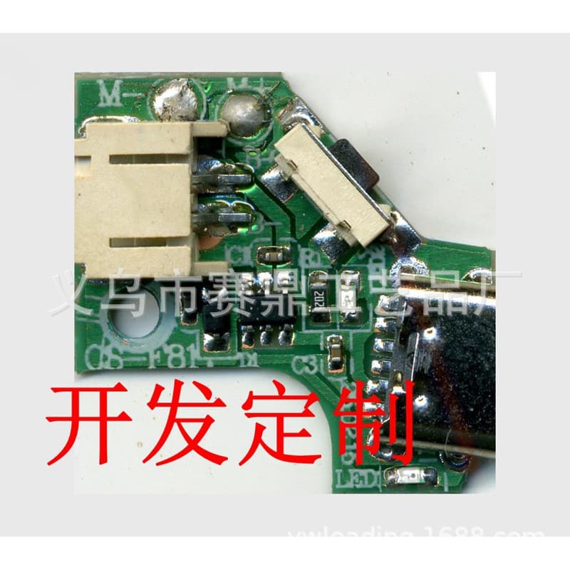 USB Charging Mini Fan Circuit Board, Desktop Fan Mobile Fan Circuit Board, Handheld Neck Fan Module Control Board