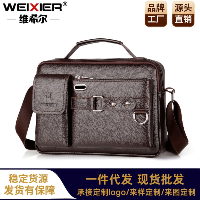 Men's Casual Business Single Shoulder Crossbody Backpack Leather Bag For Men Sling Bag Leisure Backpack Fashionable Handbag