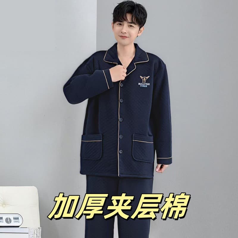 Men's Pajamas Autumn/Winter Three-Layer Thick Air Cotton Interlayer Long-Sleeve Light Quilted Thermal Home Suit