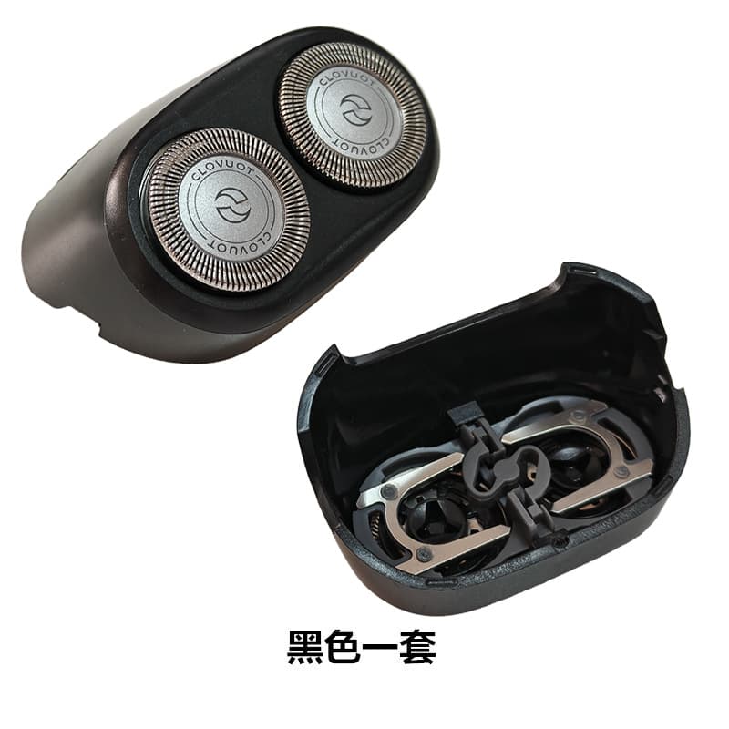 Replacement shaver head for Philips HQ4/187/188/190 PQ192/182 Carmen holder accessory