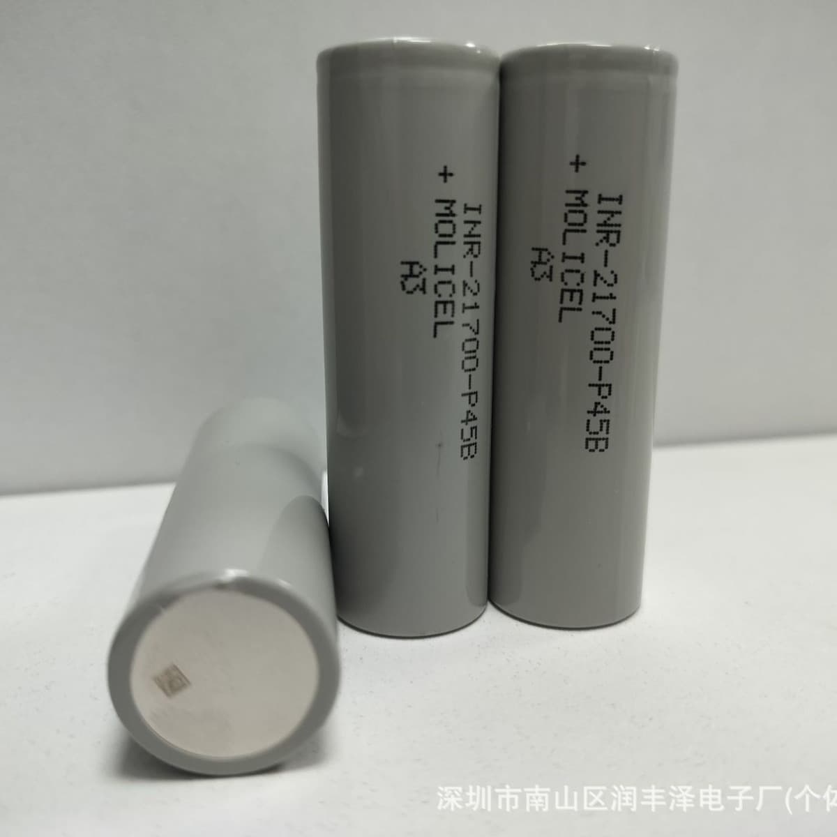 Taiwan Magic A3 Product 21700 Battery P45B4500 Mah Original Genuine 3.7V Low Temperature Resistance Large Capacity