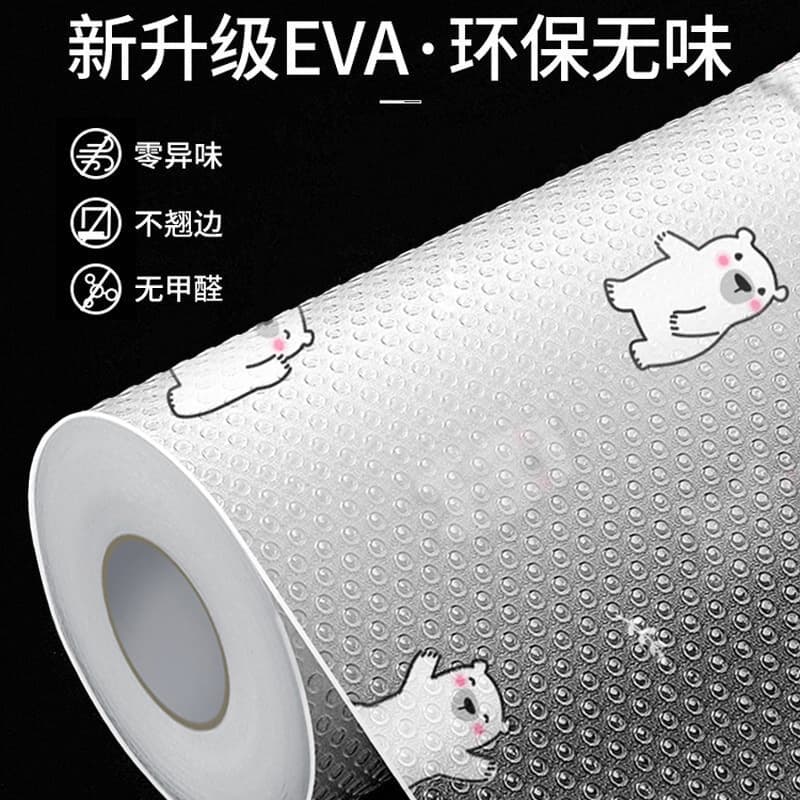 Drawer Pad Paper Household Cabinet Pad Waterproof Self-adhesive Thickened Wardrobe Dustproof Shoe Cabinet Oil-proof Moisture-proof Sticker Kitchen Pad