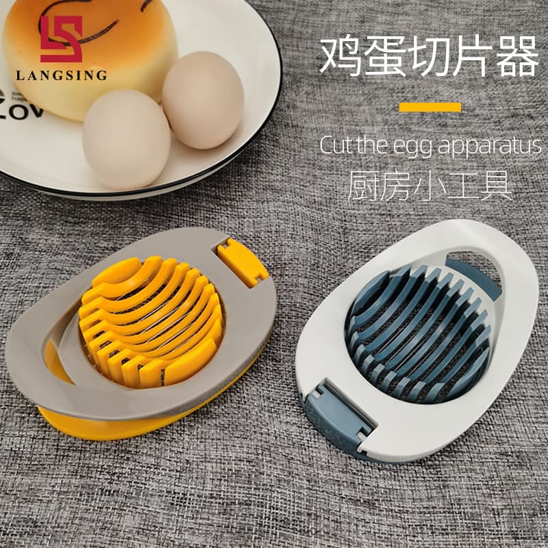 New Household Egg Slicer, Multifunctional Stainless Steel Egg Cutter and Preserved Egg Divider