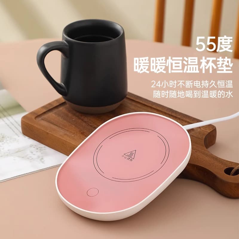Rapid Heating Cup Warmer with Intelligent Constant Temperature, Adjustable 55°C Base for Dormitory and Office Use, Speeds Up Milk Warming