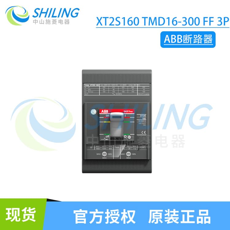 ABB Molded Case Circuit Breaker XT2S160 TMD16-300 FF 3P/TMA63-630/TMA63-630 Brand New