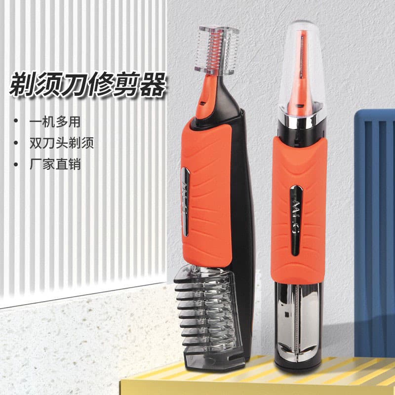 Cross-Border New Model Men's Multifunctional Electric Shaver, Eyebrow and Nose Hair Trimmer, USB Rechargeable Portable Shaver