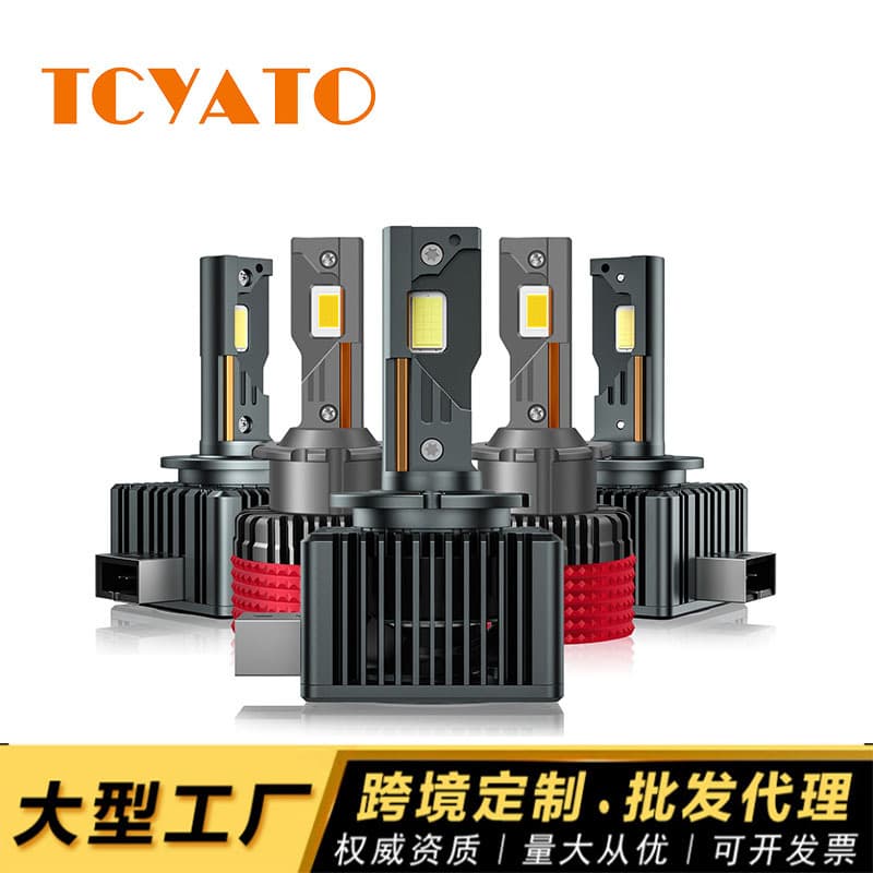 LED Car Headlight Assembly for Mercedes BMW Audi VW Volkswagen Land Rover Models High Brightness Bulb-Based Design