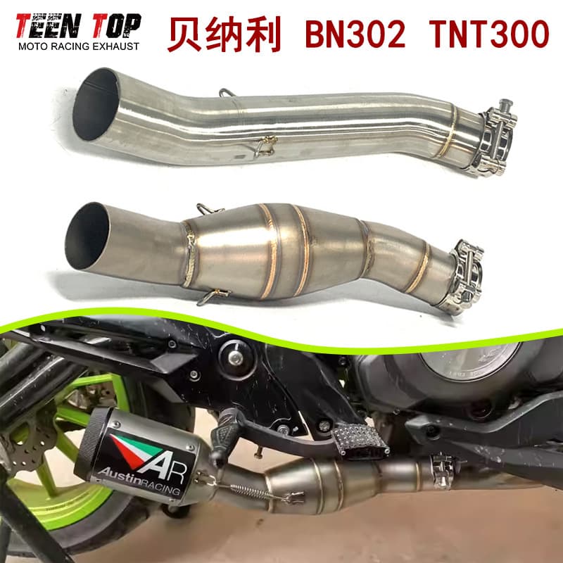 Stainless Steel Exhaust Mid-Pipe with Resonator for Benelli BJ300 / BJ300GS / TNT300 / BN302