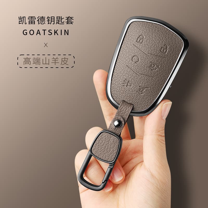 High-Quality Sheepskin Key Case Cover for 2017 Cadillac Escalade Shield Style Key Fob Protector Shell with Clip for Men and Women