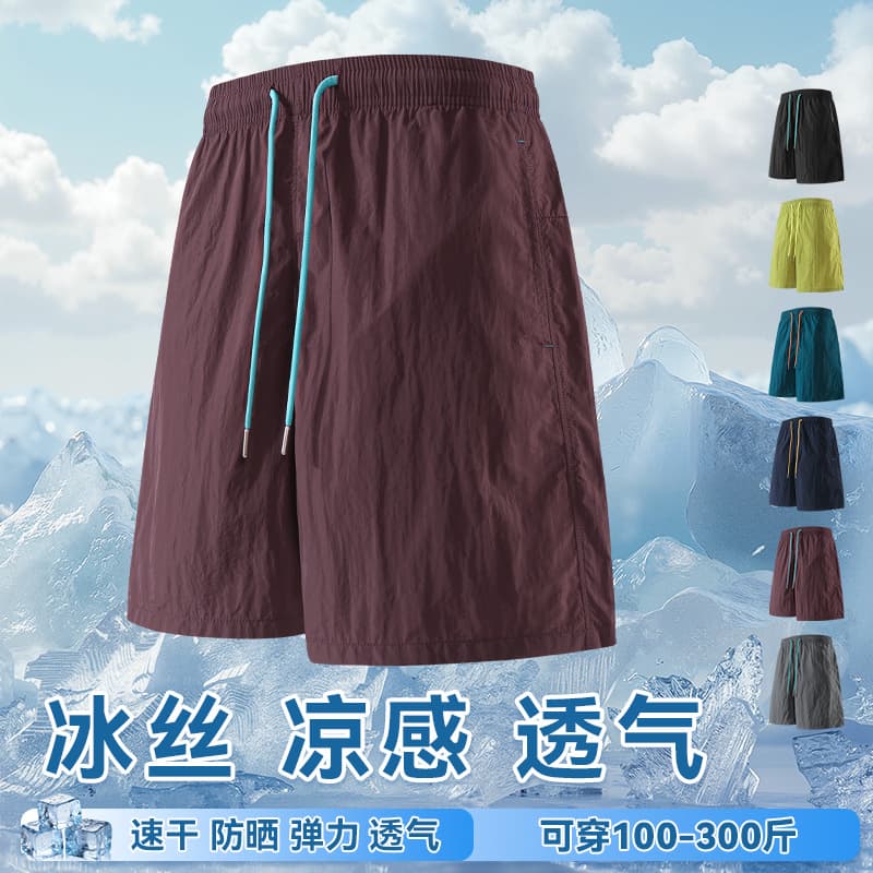 Men's shorts summer 2026 new trend Korean version loose plus size sports quick-drying five-point pants price control 59