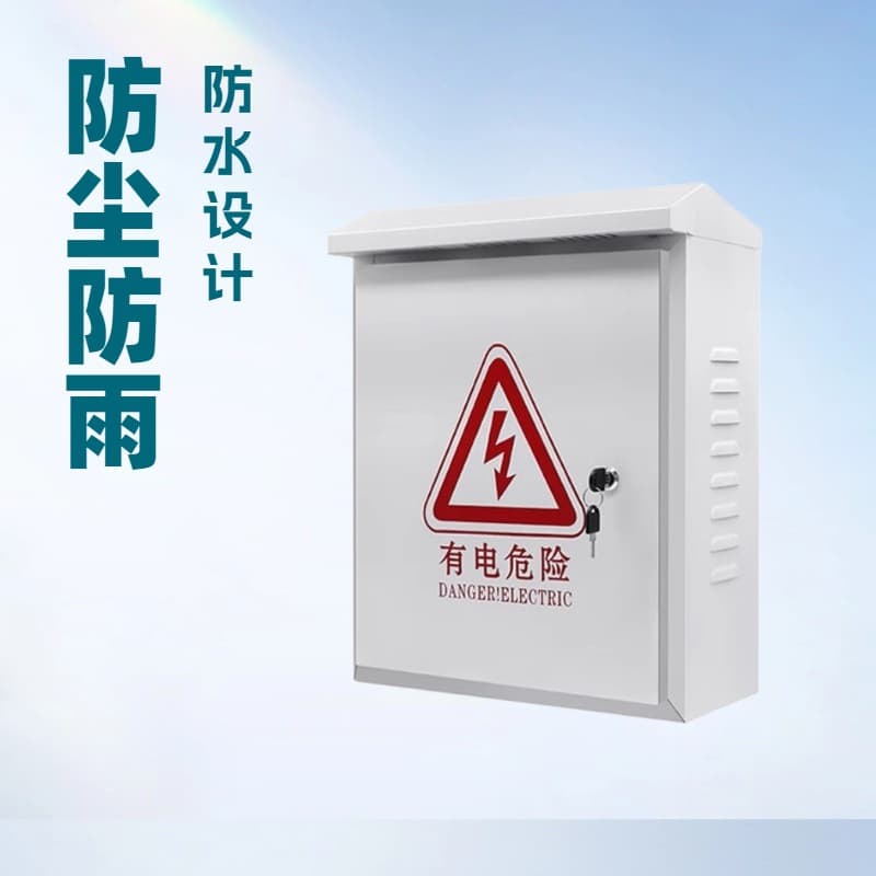 Direct Sale Outdoor Rainproof Waterproof Distribution Box 202 Model Iron Household Strong Current Box Stainless Steel Control Box