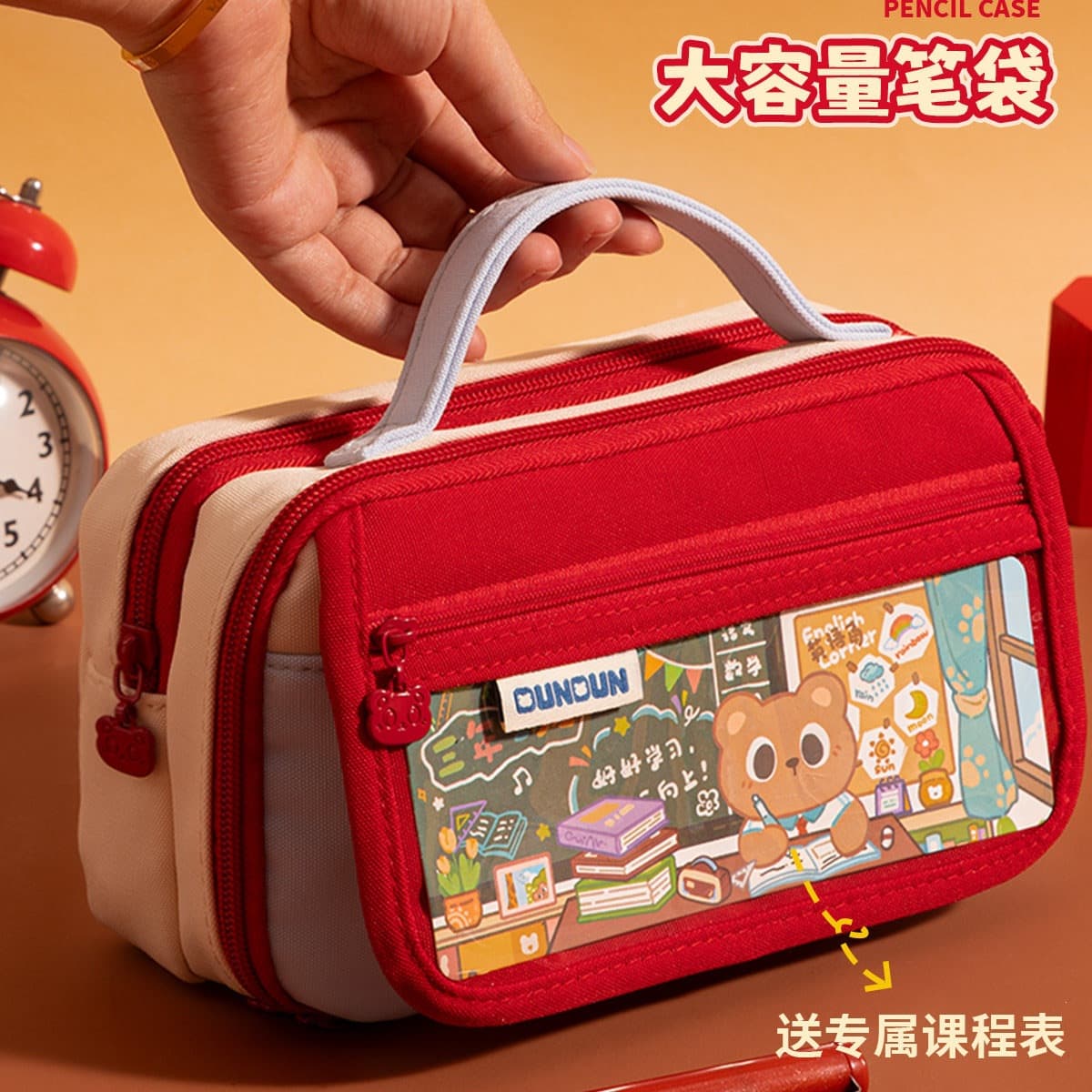 [No Worries] Pen Bag for Girls 2025 New Style High-Looking Ins-Style Stationery Box for Girls Primary School Students Stationery