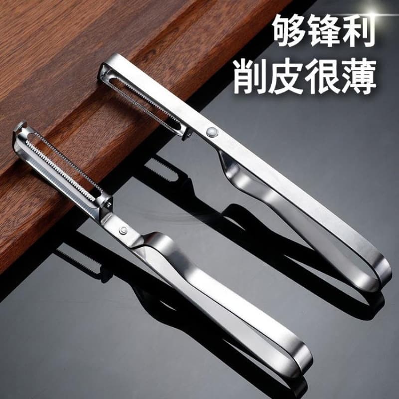 Peeling knife for peeling apples, good things, fruit plane, kitchen peeler, potato peeler, peeling knife, peeler, household peeler