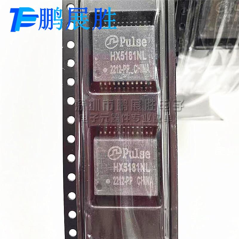 HX5181NL Network Port Transformer SMD-24P PULSE