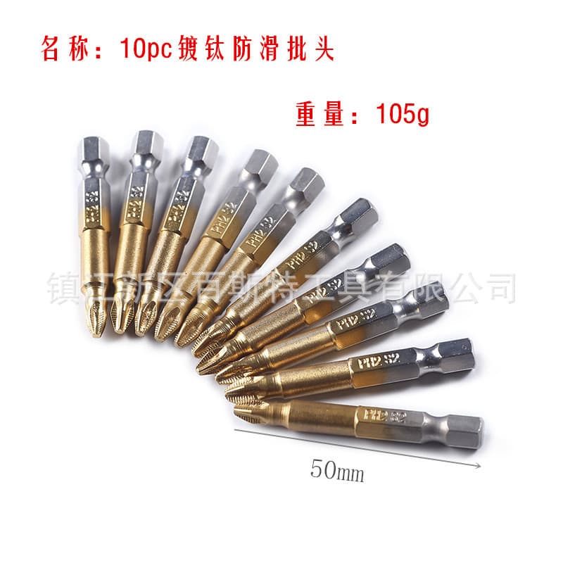 1/4 Hexagonal Handle Titanium-Plated Anti-Slip Phillips PH2 Screwdriver Bit, 50mm Long Screwdriver Air Driver Bit
