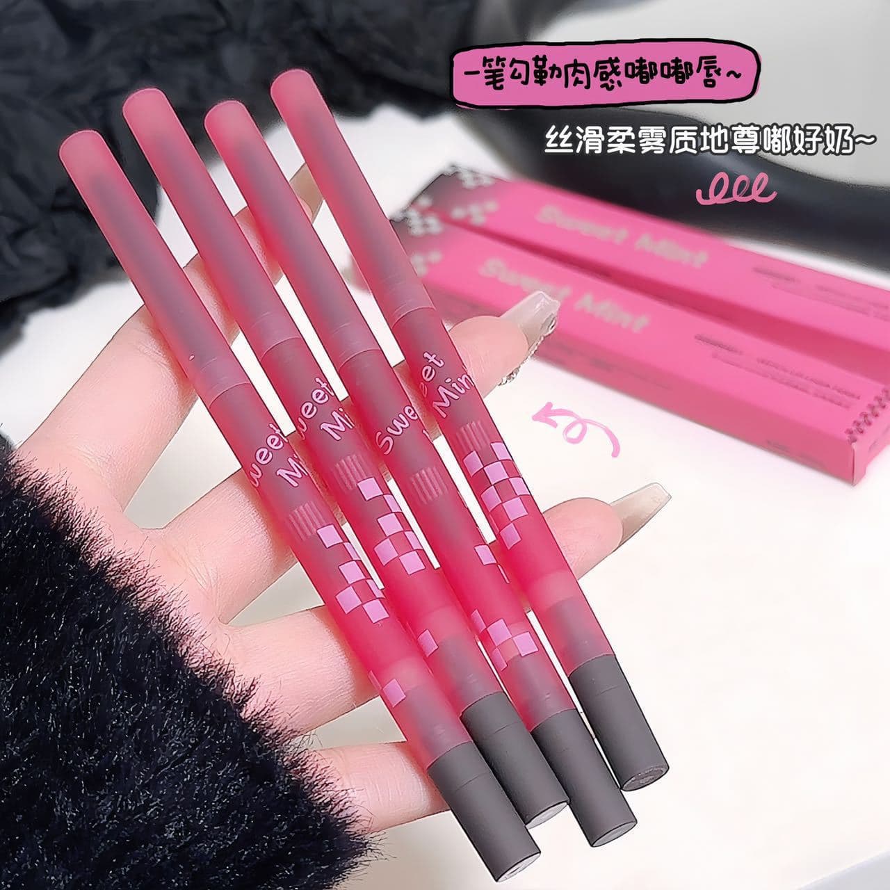 SWEET MINT Sketch Lip Liner Pencil for Lip Contouring, Long-Lasting Color, Matte Finish, Lip Primer