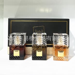 Lattafa KHAMRAH Gift Set 30ml*3 Arabian Middle Eastern Export Perfume Cross-Border Bestseller Wholesale