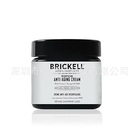 Cross-border Hot Seller BRICKELL Anti-Aging Face Cream Vitamin C Moisturizing Cream Shenzhen