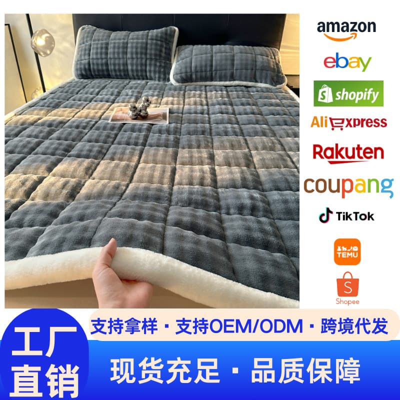 Cross-Border Rabbit Plush Blanket, Thickened Winter Bed Spread, Milk Fleece Sheet Plush Blanket, Home Mattress Topper